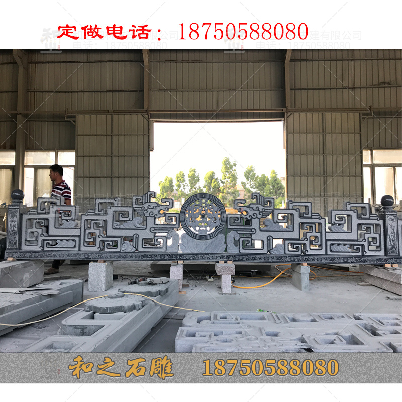 石雕欄桿造型