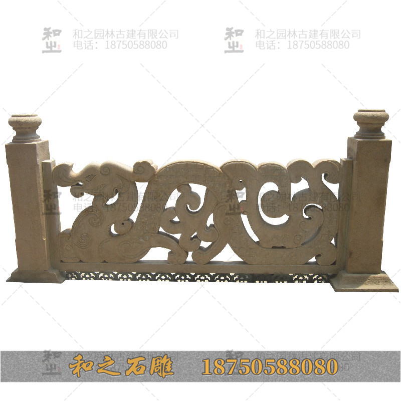 景區(qū)石護(hù)欄