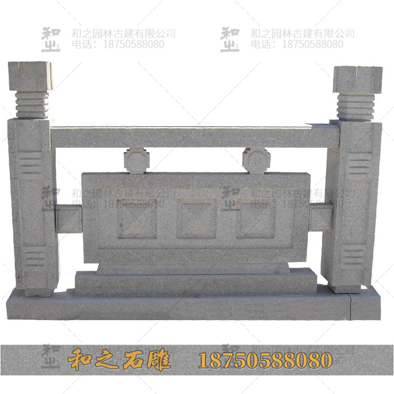 石護(hù)欄廠家