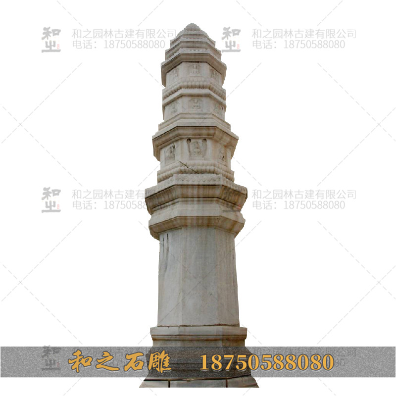 石經(jīng)幢