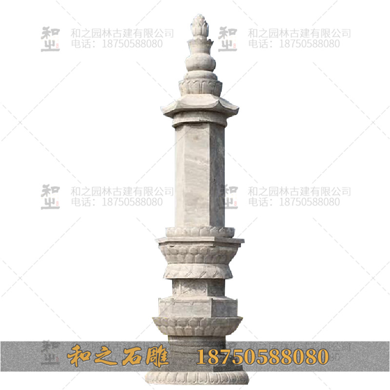 寺廟石塔