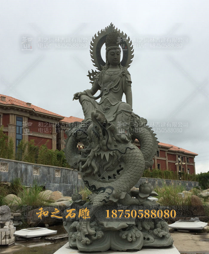 青石龍頭觀音雕塑