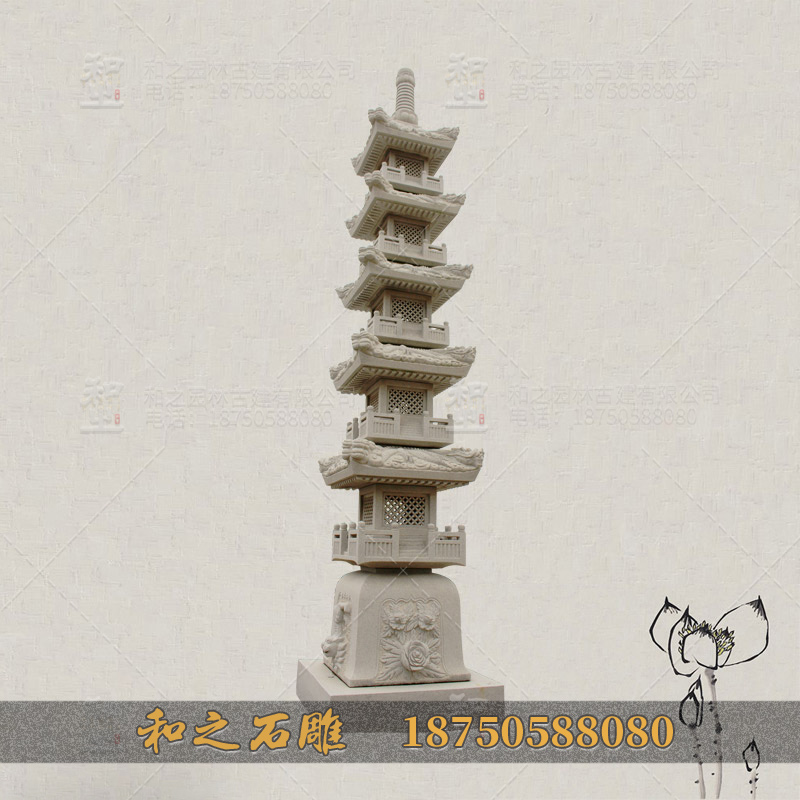花崗巖石燈
