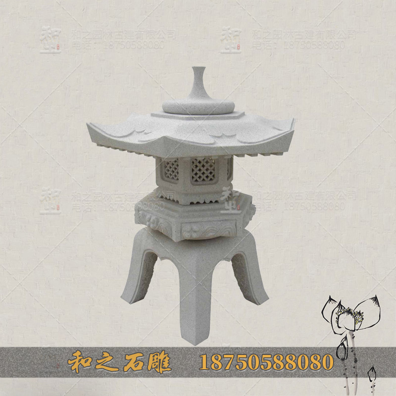 青石石燈