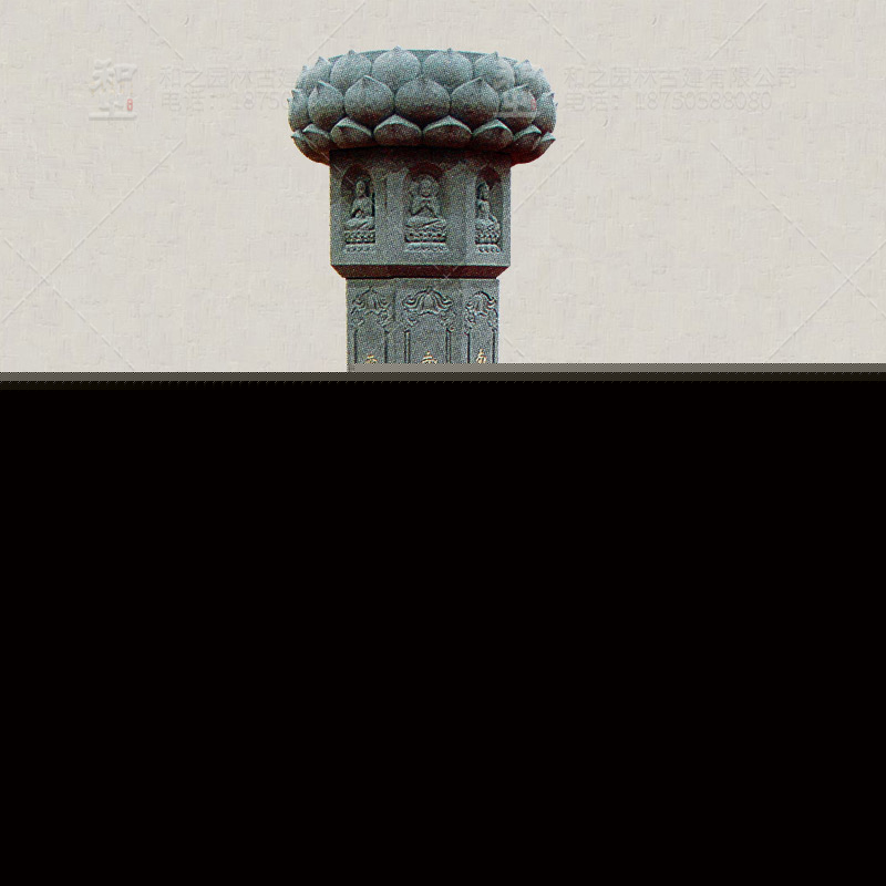 石雕出食臺