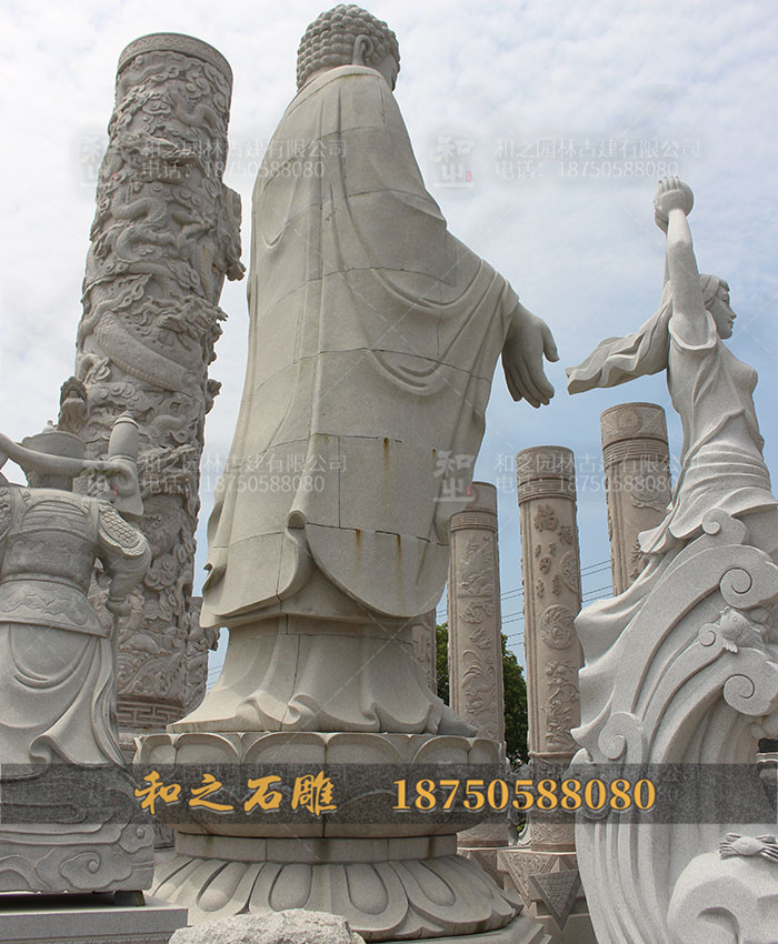 阿彌陀佛站像石雕