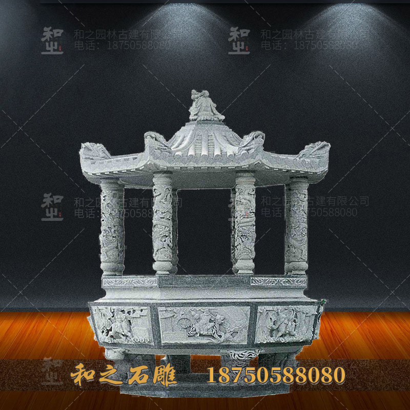 寺廟石香爐