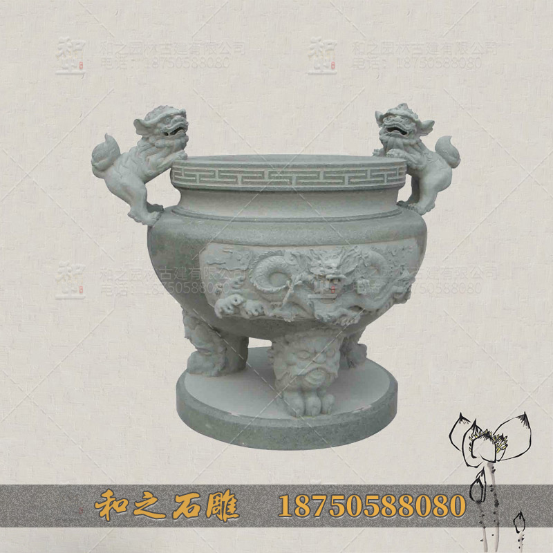 石香爐定做