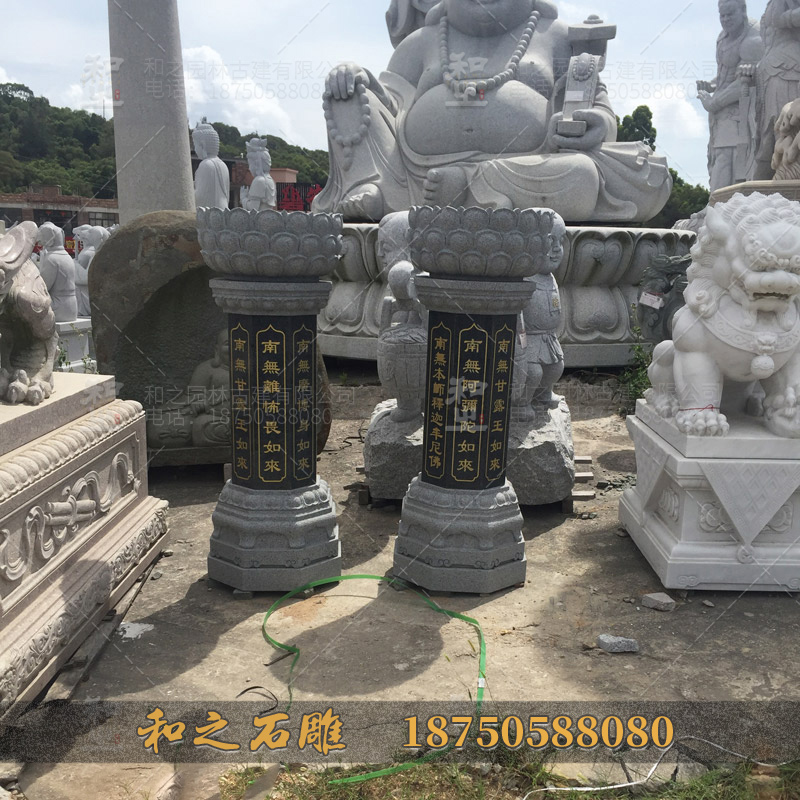 大理石出食臺