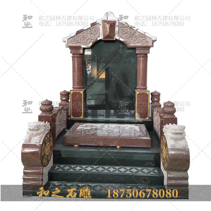 傳統(tǒng)墓碑樣式