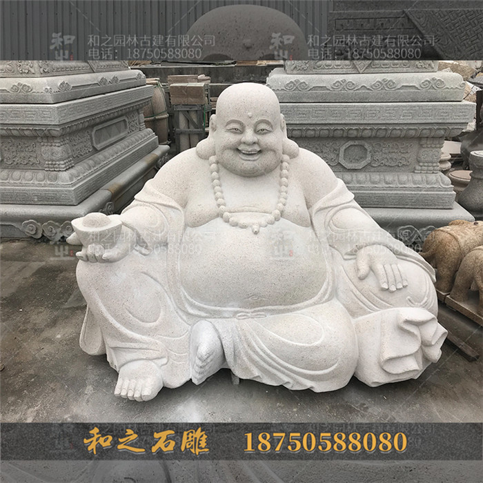 石雕坐彌勒佛圖片 石雕坐彌勒佛圖片