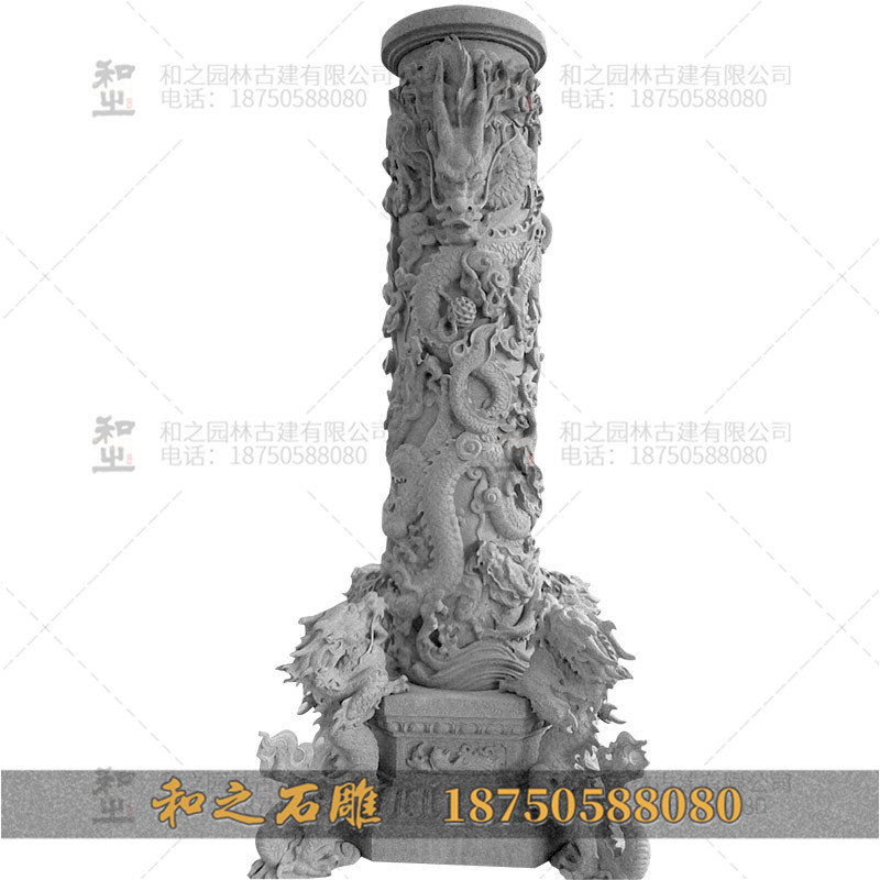 龍風(fēng)柱 龍風(fēng)柱
