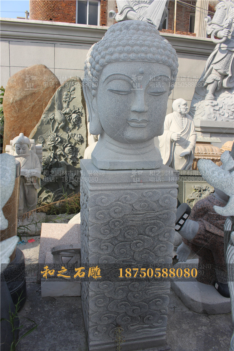 佛頭造像石雕 佛頭造像石雕