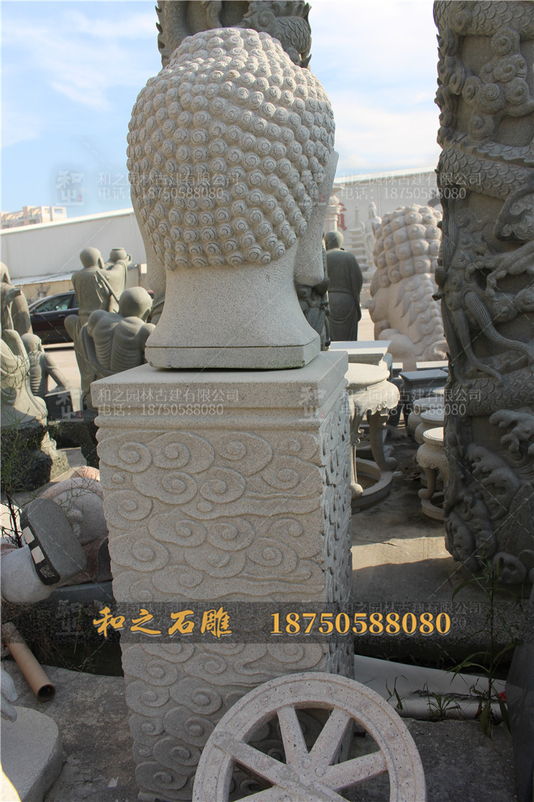 石雕佛頭