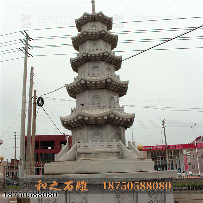 石雕文峰筆塔
