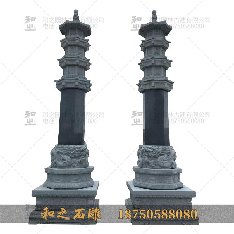 經(jīng)幢塔廠家