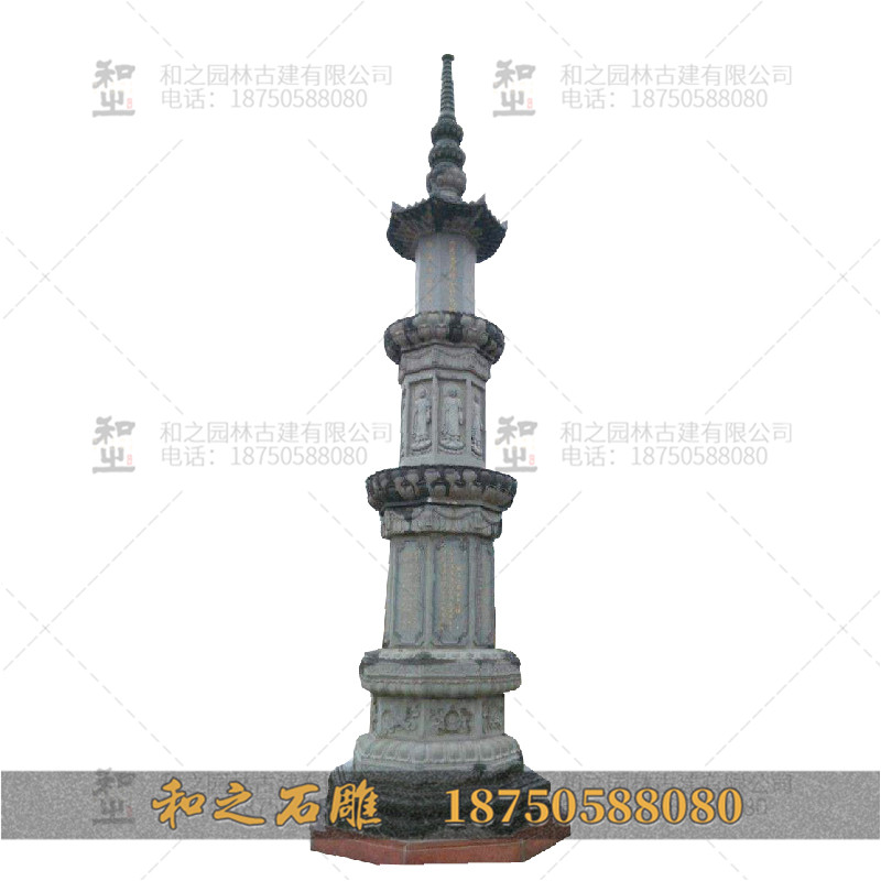 花崗巖石經(jīng)幢