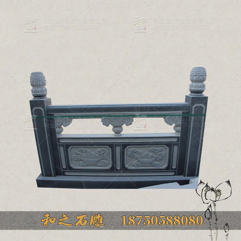 石欄桿報(bào)價(jià)