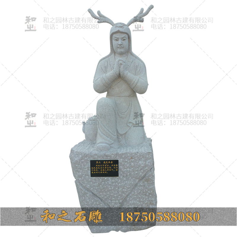 人物石雕價(jià)格