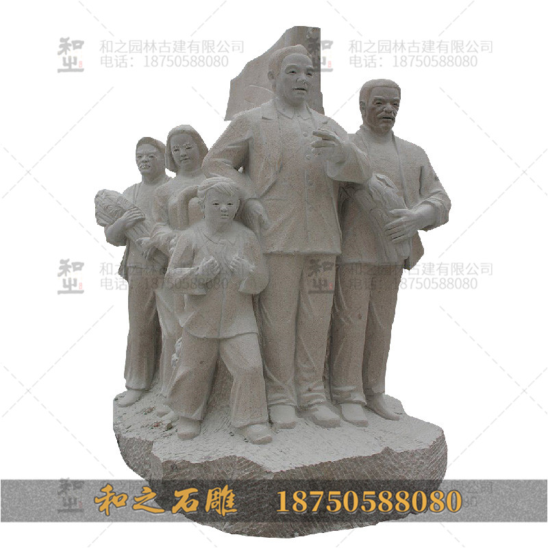 石雕雕刻廠家