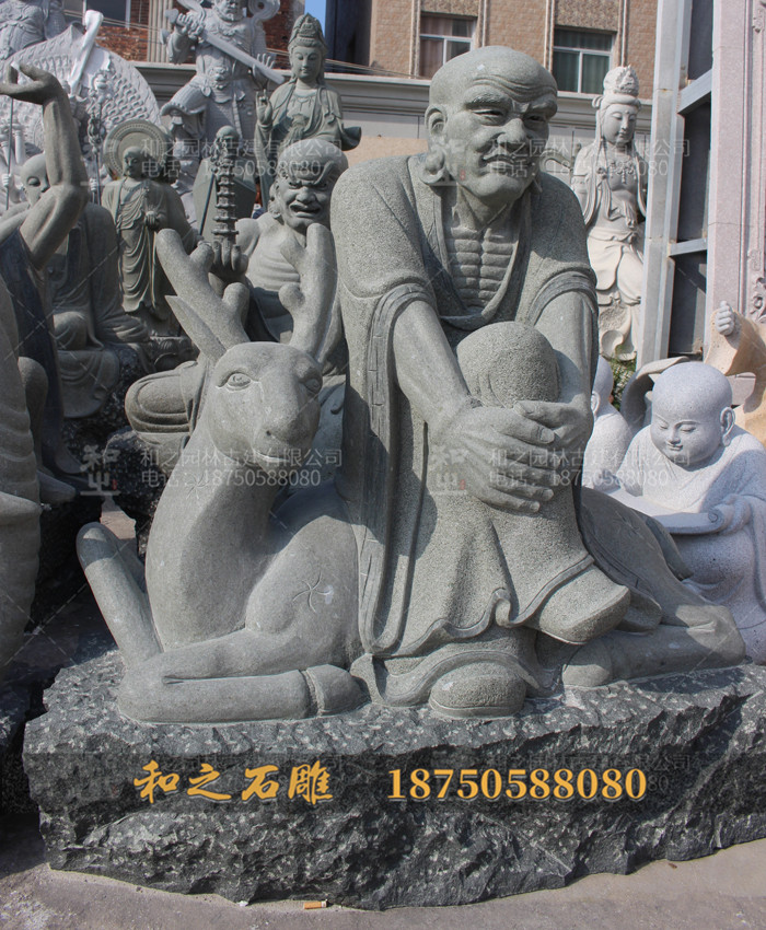 坐鹿羅漢石雕造型