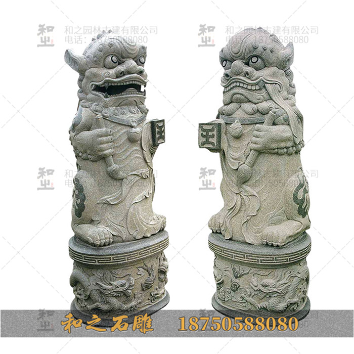 石雕獅子生產(chǎn)