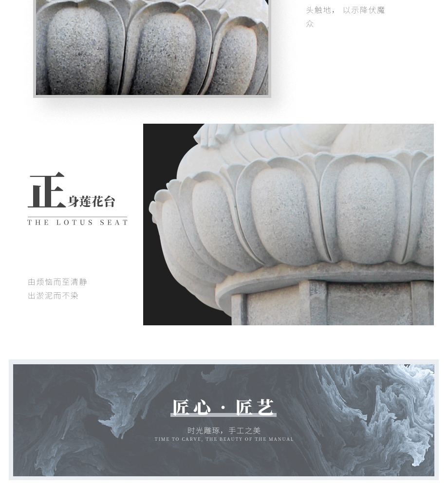 石雕佛像批發(fā)