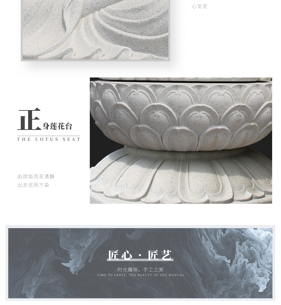 石雕佛像價格
