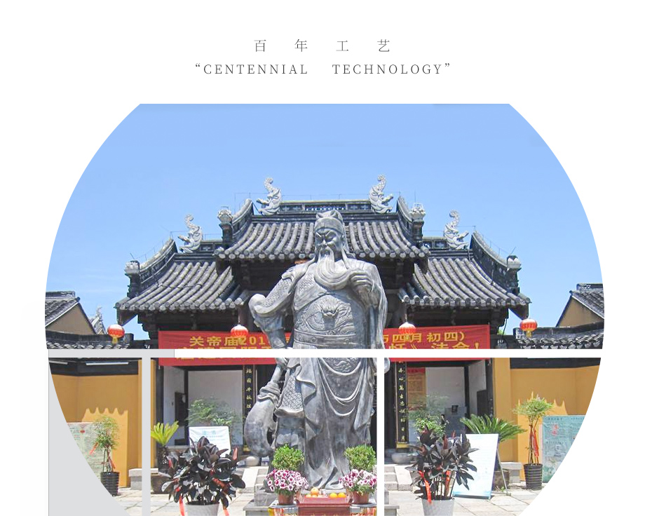 石雕關(guān)公圖片 石雕關(guān)公圖片
