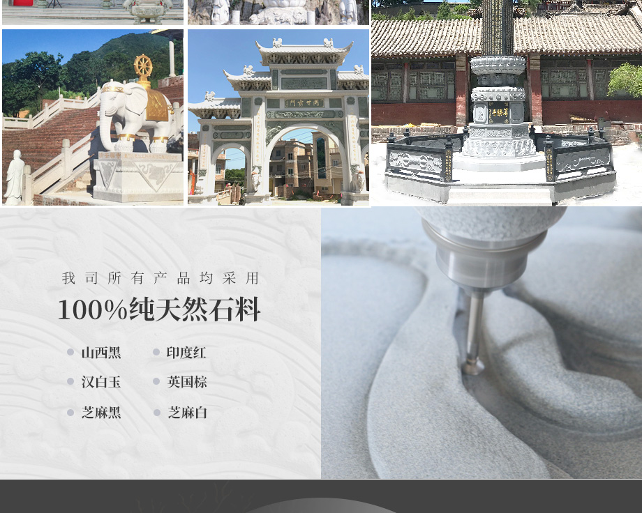 關(guān)公花崗石雕像 關(guān)公花崗石雕像