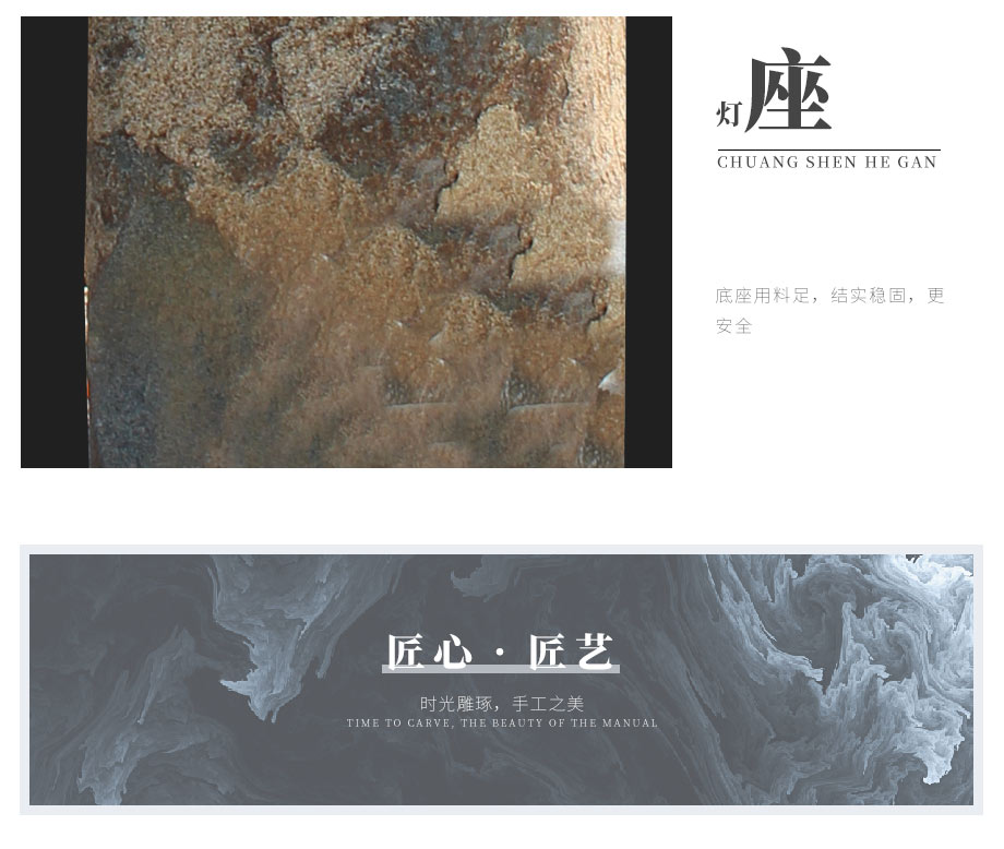 惠安石燈廠家