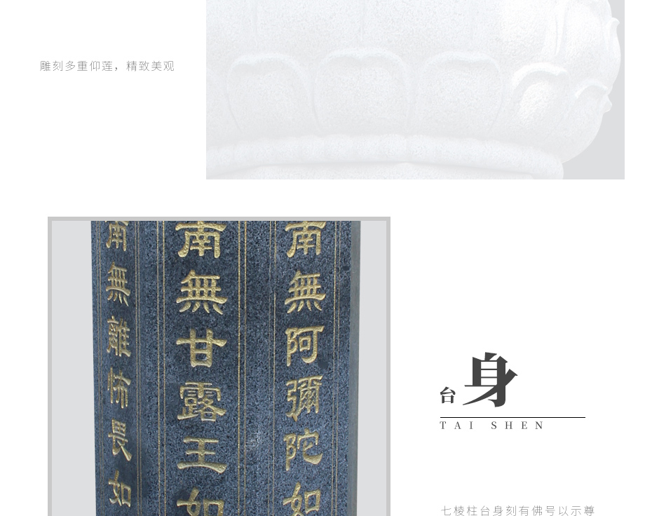 出食臺(tái)的意義