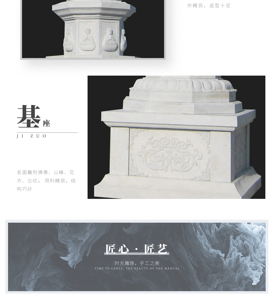 老石雕經幢價格