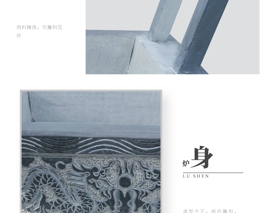 寺廟石雕香爐廠家供應(yīng)