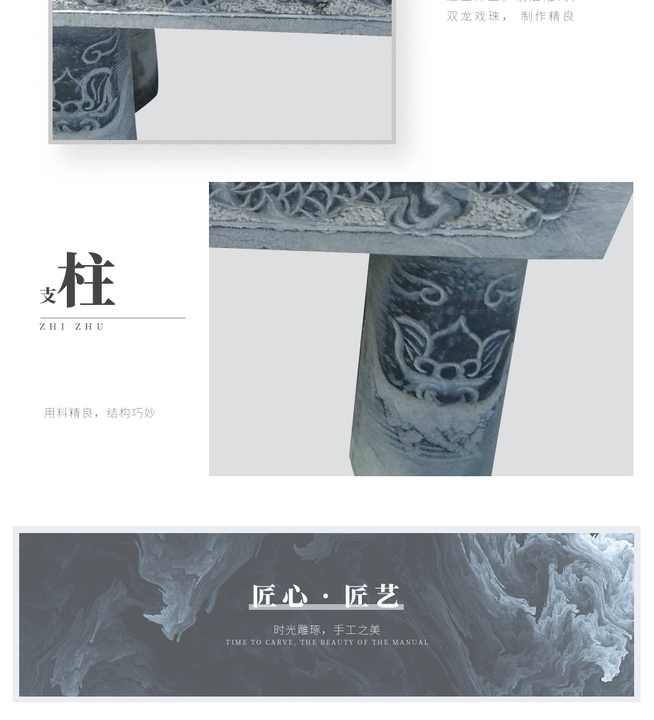 寺廟石雕香爐生產(chǎn)廠家