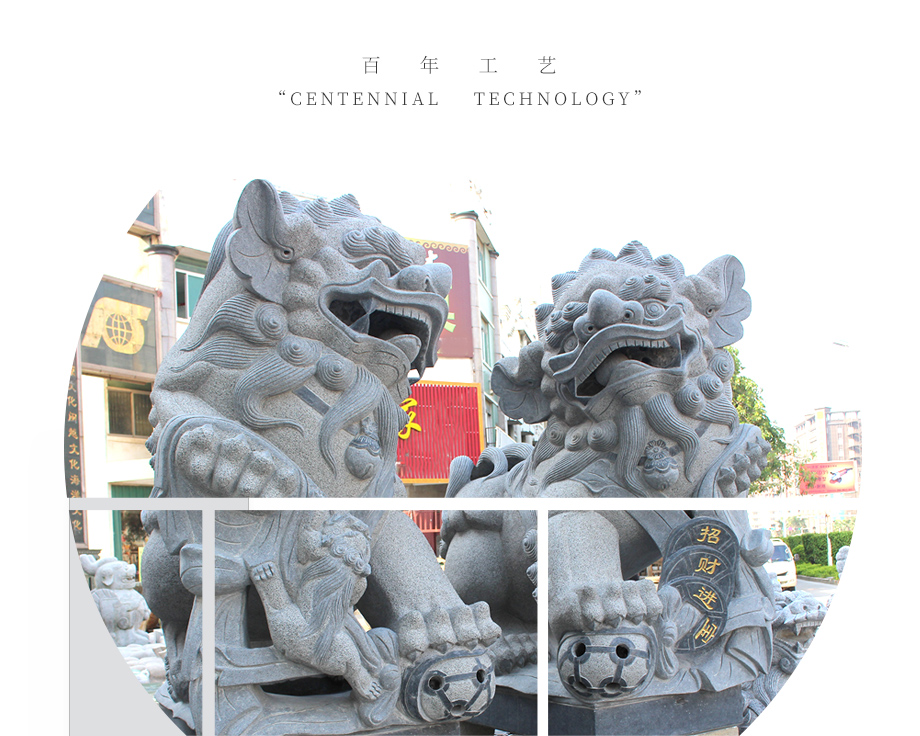 仿古石雕獅子