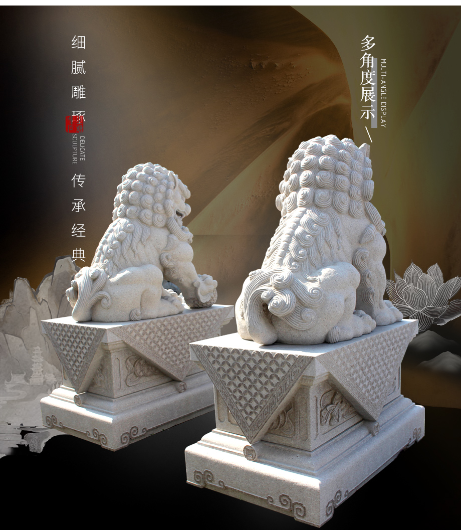 石雕獅子生產(chǎn)
