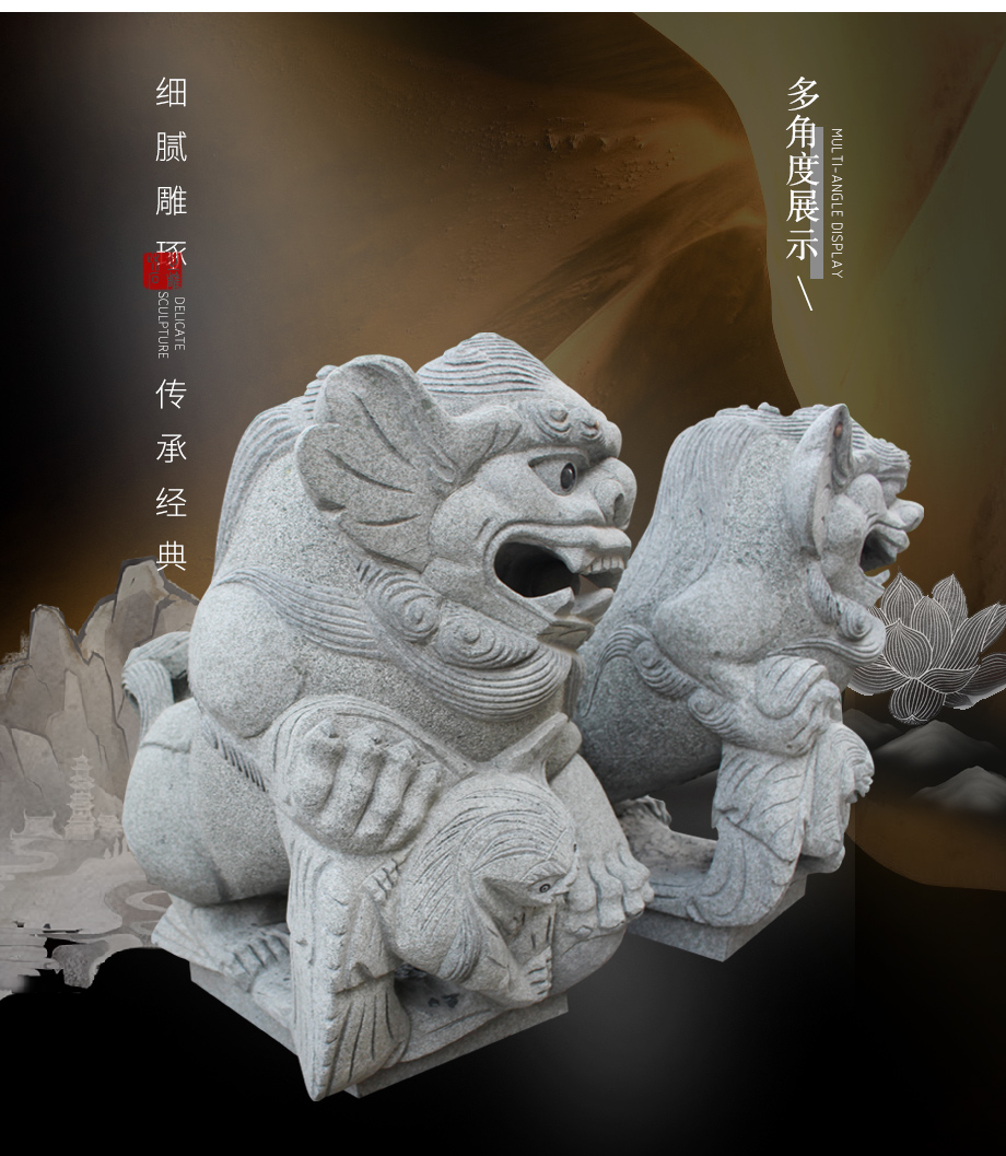 青石雕小獅子價(jià)格