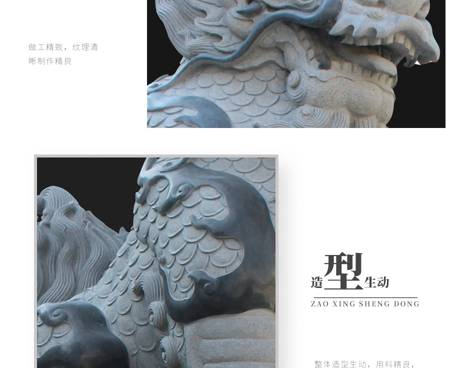 石雕麒麟多少錢 石雕麒麟多少錢