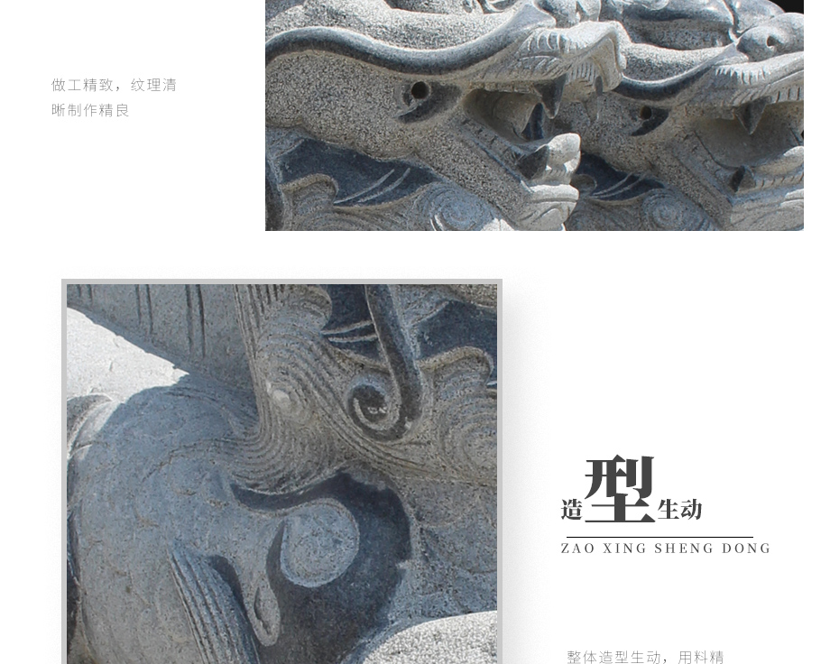 麒麟石雕報價 麒麟石雕報價