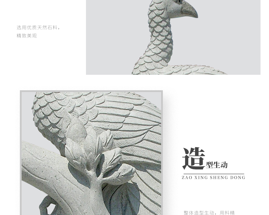 石雕動物廠家