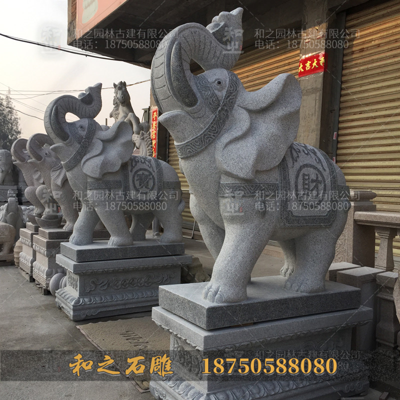 惠安石雕大象