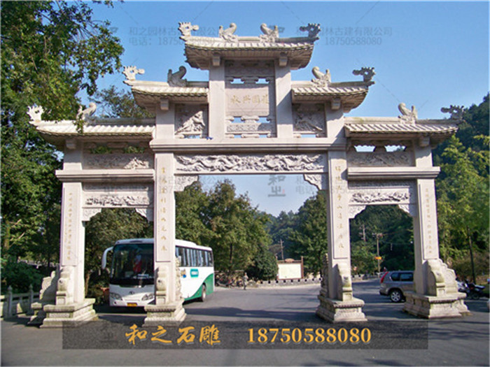 石牌坊設(shè)計(jì)圖
