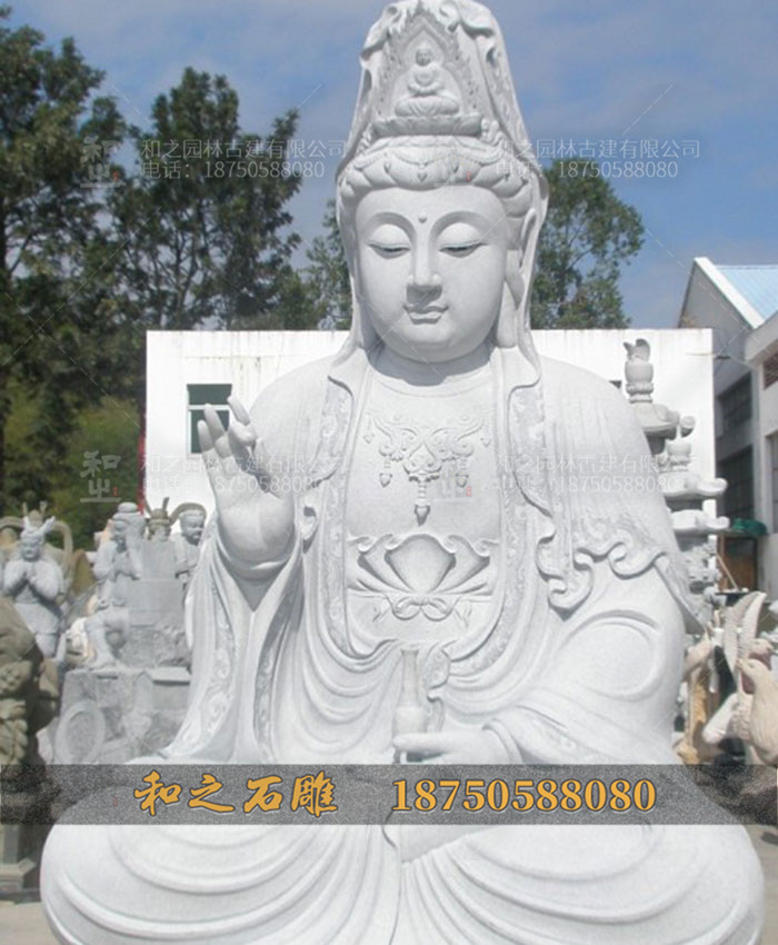 凈瓶觀音菩薩石雕