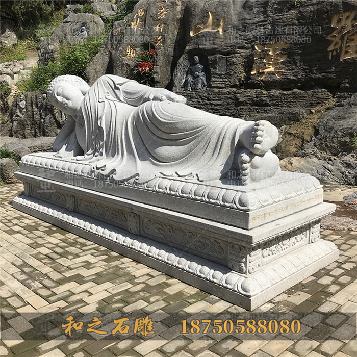 石雕臥佛 石雕臥佛