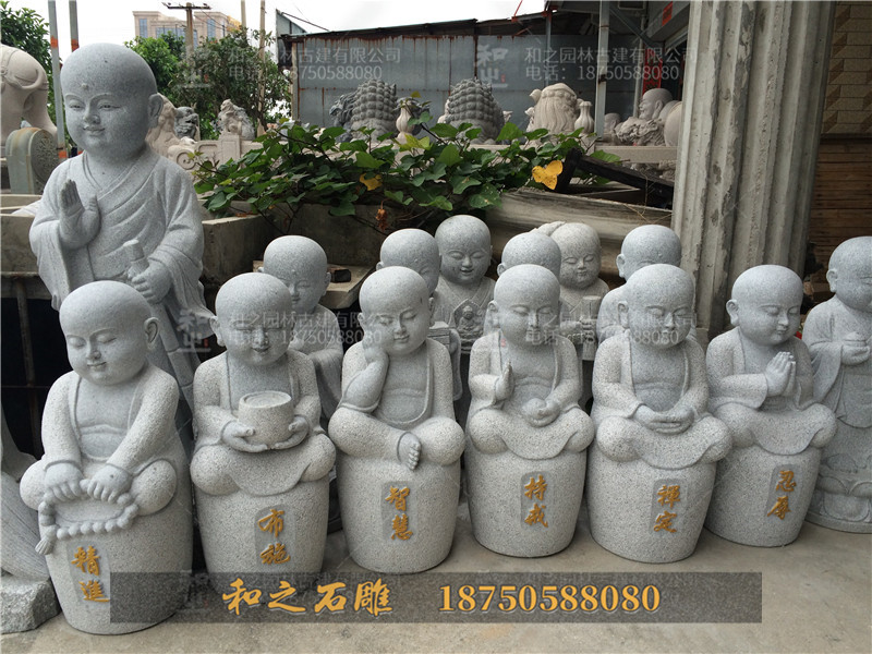 石雕六度小沙彌