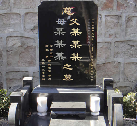 現(xiàn)代墓碑圖片