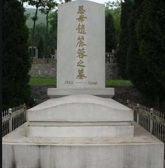現(xiàn)代漢白玉墓碑圖片