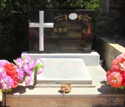 現(xiàn)代基督教墓碑