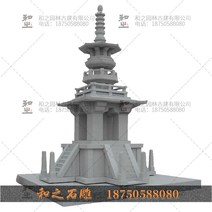 花崗巖石塔